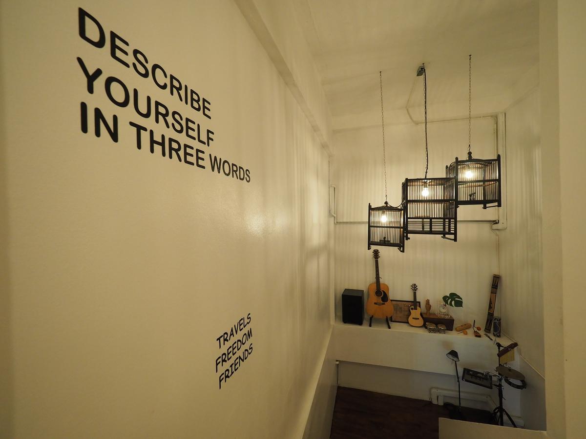 Hostel Slumwhite